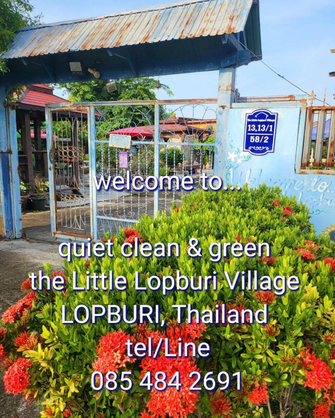 The Little Lopburi Village Eksteriør billede