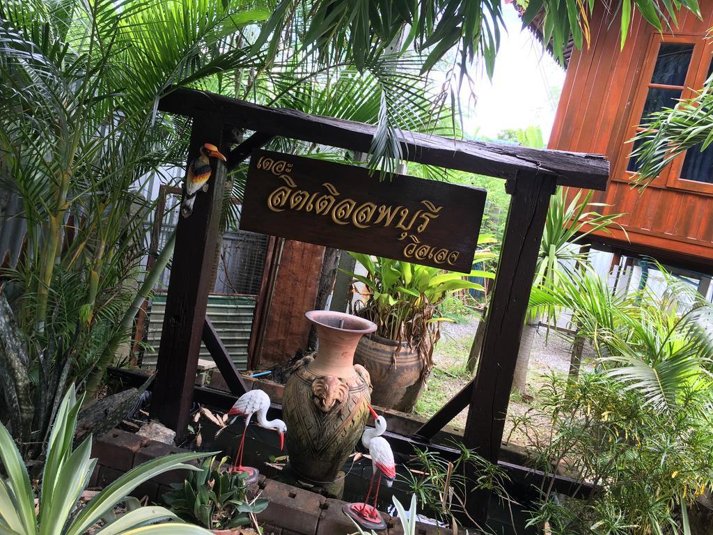 The Little Lopburi Village Eksteriør billede