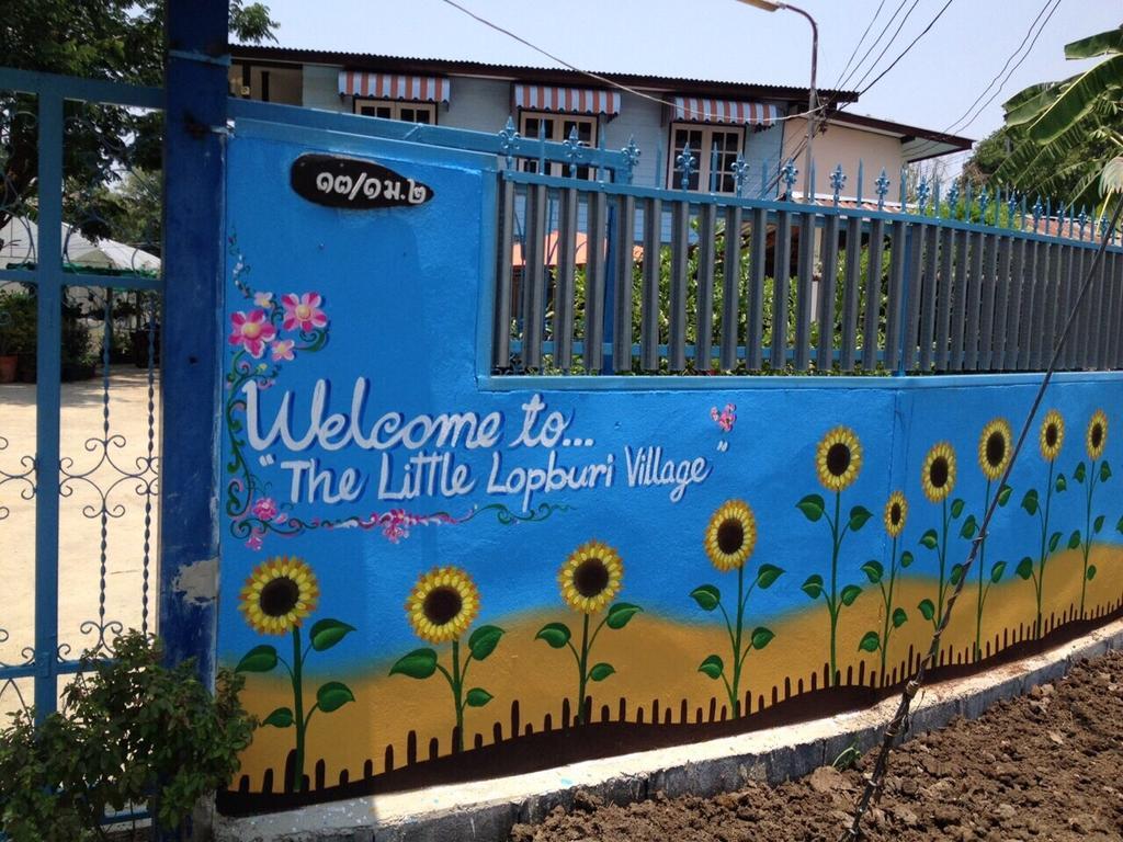 The Little Lopburi Village Eksteriør billede